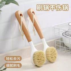 Pot Brush for Home Kitchen, a Magic Tool for Washing Pots and Dishes, Non-Stick Oil Brush, Long-Handled Cleaning Brush for Removing Grease and Dirt