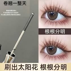 Mascara Is Waterproof, Lengthening and Curling, Long-Lasting Makeup Removal for Women, Long-Lasting Styling, Clear Roots, Waterproof, Long-Lasting and Does Not Smudge