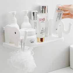 Bathroom Storage Rack, Bathroom Sink Cosmetics Storage, No-Drill Wall-Mounted Kitchen Spice Storage Rack