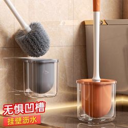 Toilet Brush for Home Use, Long Handle, Wall-Mounted, Round Head Cleaning Brush with Base, Bathroom Toilet Brush
