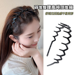 Wave Headband for Women, Sweet New Style, Does Not Get Stuck When Washing Face, Fluffy Texture, Hair Styling, Non-Slip Headband, Stylish Hair Clip