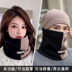 Fashionable Fleece-Lined Double-Layer Windproof Scarf for Men and Women, Thickened for Cycling, Cold Protection, Autumn Warmth, Versatile Neck Scarf for Winter