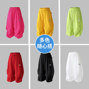 
Square dance summer new American dopamine embroidered paratrooper cropped pants loose dance large size casual straight pants