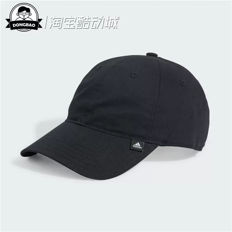 Adidas dv0207 sales