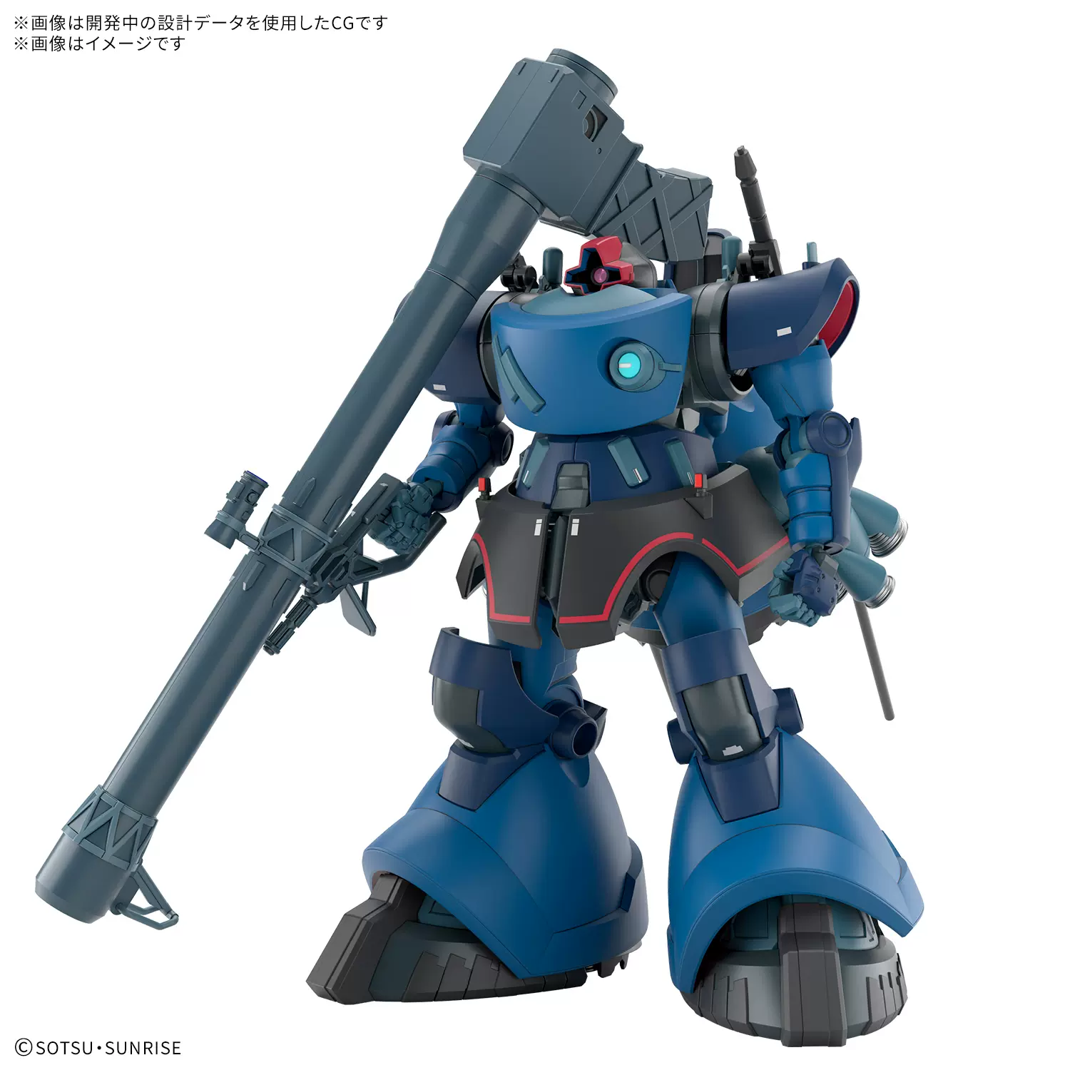 萬代ROBOT魂167 金色AugeL GAIM 重戰機奧津成品裝甲模型