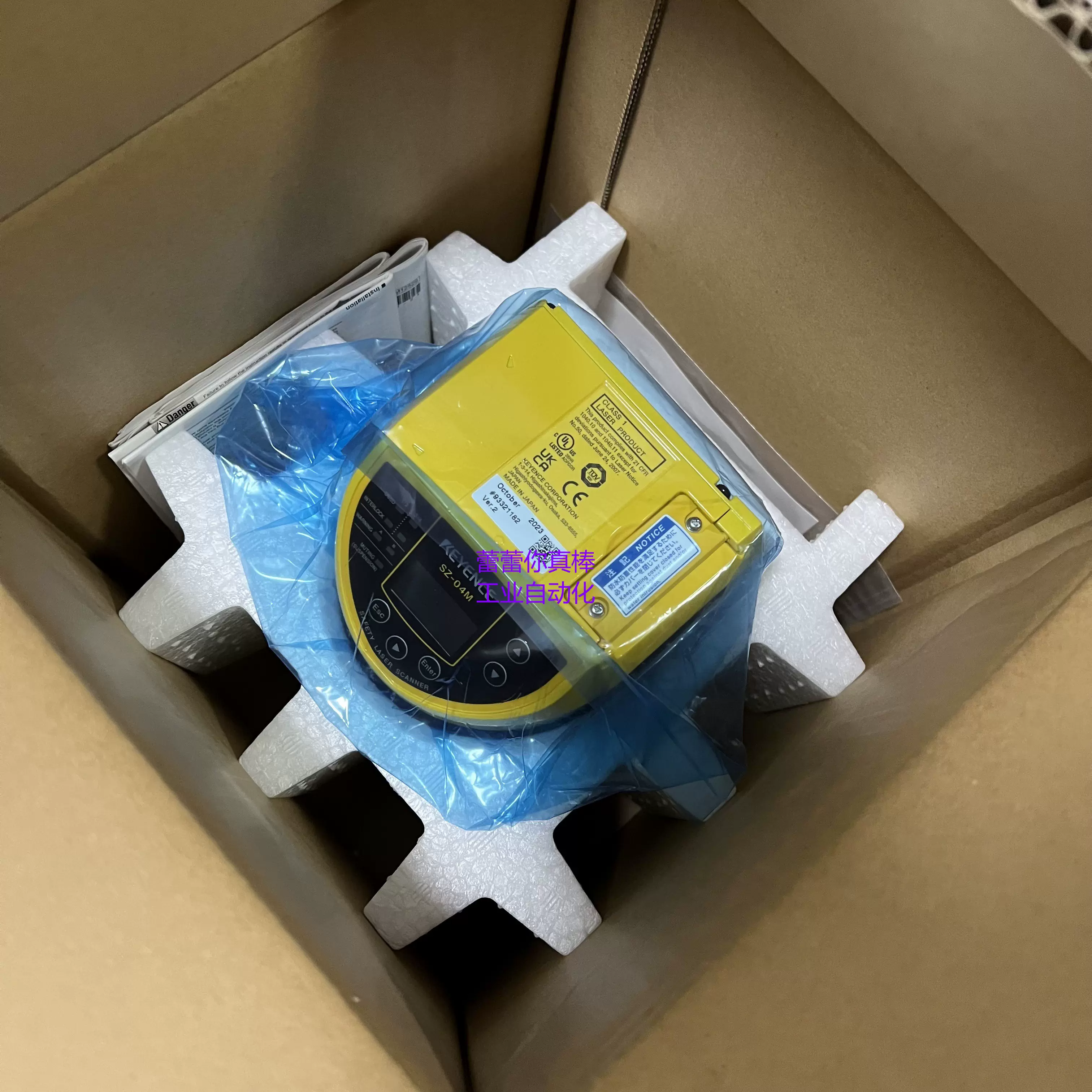 キーエンス　セーフティレーザスキャナ　ヘッド　SZ-VH1 SZ-VH1 2021年製 セーフティレーザスキャナ SZ-V シリーズ スキャナ