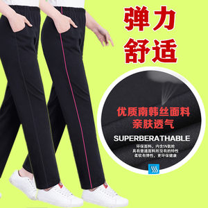 Middle aged and elderly women's clothing with plush women's sports pants, large-sized spring, autumn, and winter pants, high waisted casual pants, straight leg mom pants