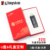③②g + [red gift box bronzing customization + u disk customization] 