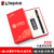 ③②g+ [custom red gift box bronzing + u disk & metal signature pen customization] 