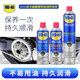 Knights WD40 motorcycle chain oil wax cleaning agent slippery oil seal chain maintenance set anti-rust cleaning agent