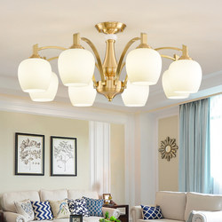 French-Style Chandelier for Living Room, All-Copper, Simple and Elegant, Light Luxury, Bedroom Dining Room Ceiling Lamp, High-End American-Style Zhongshan Lighting Fixtures