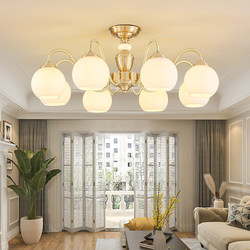 French-Style Chandelier, All-Copper Living Room Lamp, Dining Room Bedroom Ceiling Lamp, American-Style Light Luxury, Modern and Simple Cream-Style Lamp