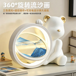 Creative Violent Bear Quicksand Painting Night Light Desktop Hourglass Ornament Living Room Bedroom Light Luxury Home Decor Birthday Gift