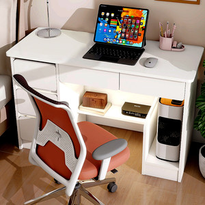 
Solid wood core ecological board computer desk desk ENF grade desk supports customization of factory direct delivery desk