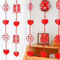Laxi Mini Xiaoxizi Lahua Pendant | Wedding Room Decoration Bay Window Curtain Ornament