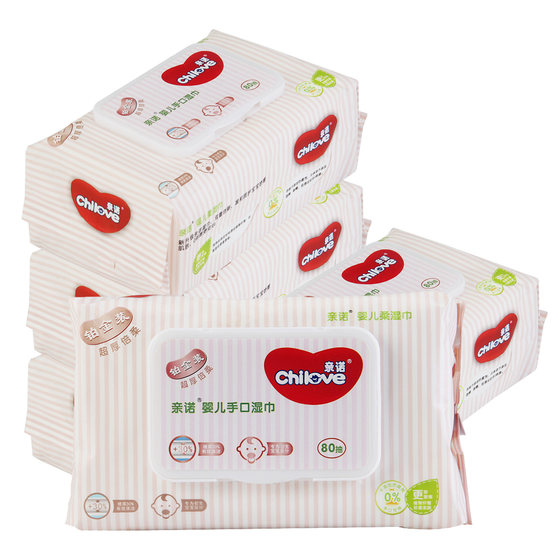 
Qinnuo wet wipes thickened 80-pull large bag with cover for baby hand and mouth special wet tissue for children's butt family wear