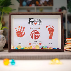 Patriotic Family Portrait Baby Hand and Foot Print Photo Frame Set, Hand and Foot Prints of Baby, Family of Four Keepsake Display Stand