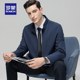 Romon Men's Business Casual Short Stand Collar Jacket 2025 Autumn Outdoor Fashion Versatile Professional Workwear Jacket