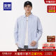 Romon men's long-sleeved striped shirt 2025 autumn new anti-wrinkle easy-care work shirt casual jacket for men