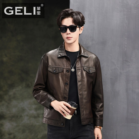 
2025 Haining new genuine leather leather jacket for men's top layer sheepskin jacket short lapel slim fit fashionable trendy jacket
