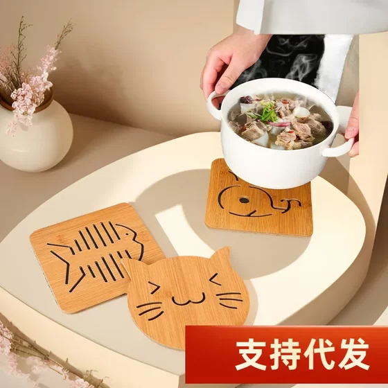 Cartoon hollow wooden coasters kitchen tableware thickened anti-scalding heat insulation mats placemats wooden anti-slip pot and bowl mats