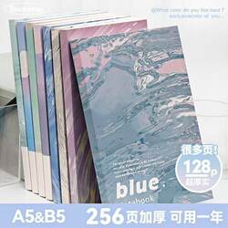 Extra Thick B5 Blank Notebook, 256 Pages, White Paper Notebook, Large Notebook, Hand-Drawn Notebook, Extra Thick A5 Straight-Back Notebook