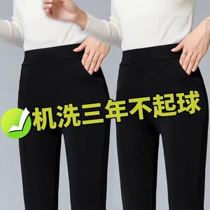 New autumn and winter ladies pants children's casual pants loose and thin middle -aged mother pants high waist pencil with velvet trousers