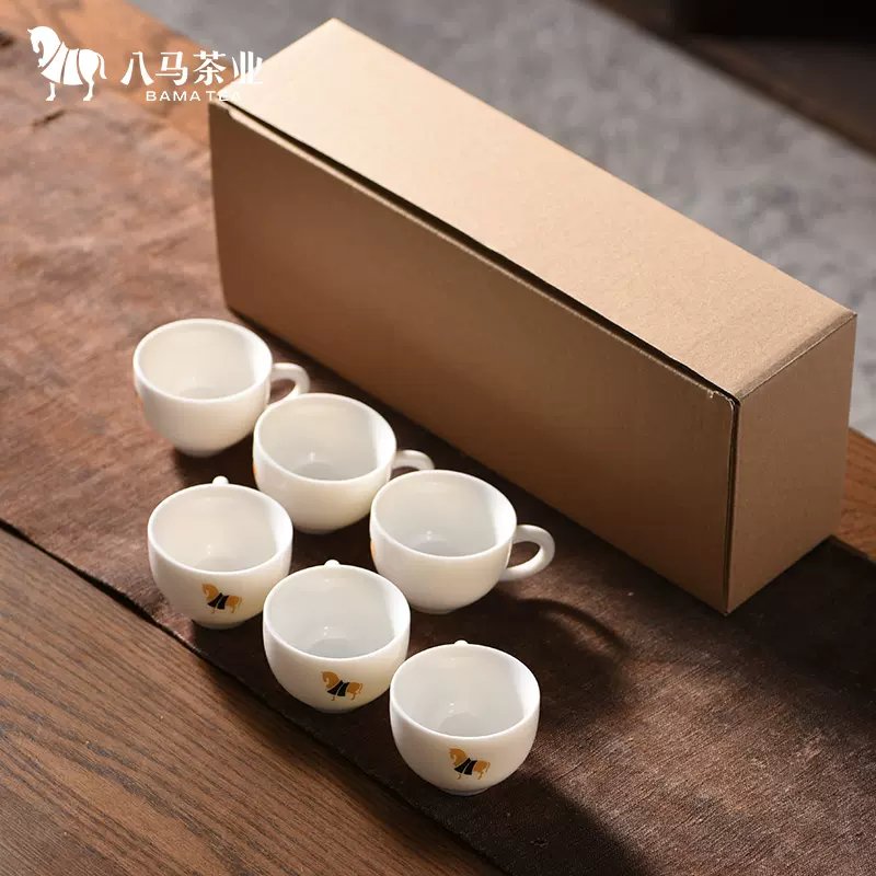 八马茶具德化白瓷赛珍珠茶杯喝茶小茶杯功夫茶具家用品茗杯6个/套-Taobao