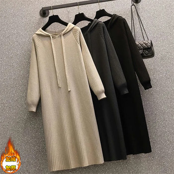 Add velvet thickened thickened long -sleeved dress fat MM
