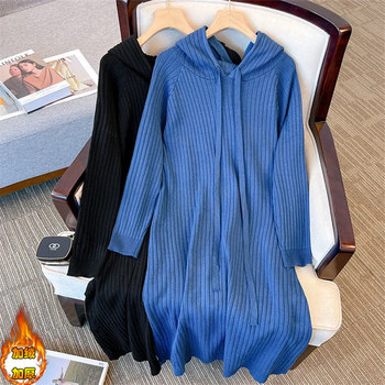 Add velvet thickened threaded long -sleeved dress
