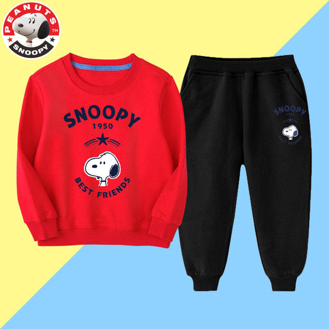 Snoopy children's clothing children's pure cotton sweatshirt two-piece ...