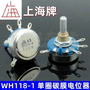 Chiết áp màng carbon một vòng WH118-1-2W thương hiệu Thượng Hải A470Ω/A4K7/A4.7K/A47K/A470K