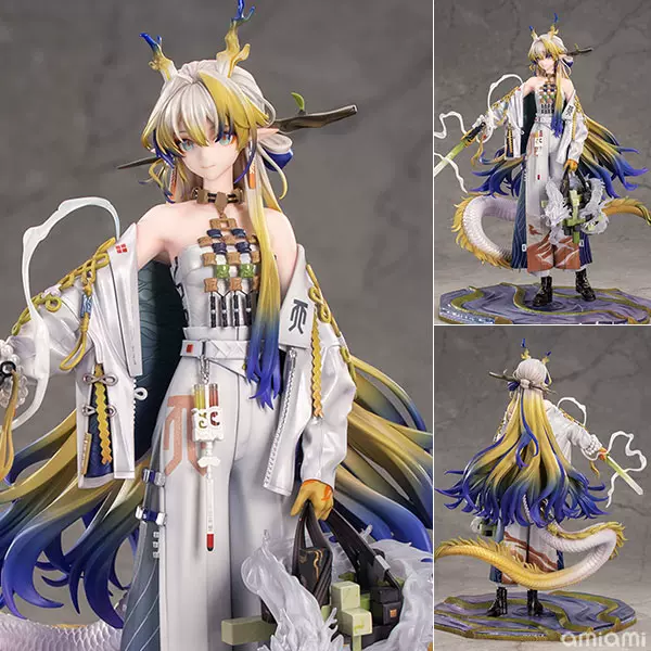 Rebirth - 龍葵・紅(りゅうき) 緋影長依Ver. 仙剣奇侠伝 1/7 完成品 フィギュア Reverse Studio(リバーススタジオ) Amazon | Reverse Studio 仙剣奇侠伝 龍葵 紅 緋影長依Ver. 1/7