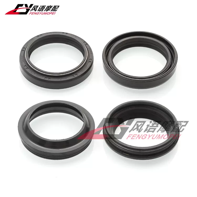 适用川崎ZX-6RR ZX-6R ZX6R ZX636 03-04年前减震油封防尘盖