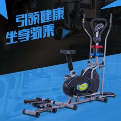Oval Bicycle Gym Multi-Function Aerobic Exercise Dynamic Exercise Bike Silent Fan Bike Home Mechanical Wind Resistance