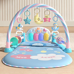 Baby Play Bed, Portable, Removable Music Piano, Soothing Baby, Multifunctional Baby Bed, Newborn Baby Supplies