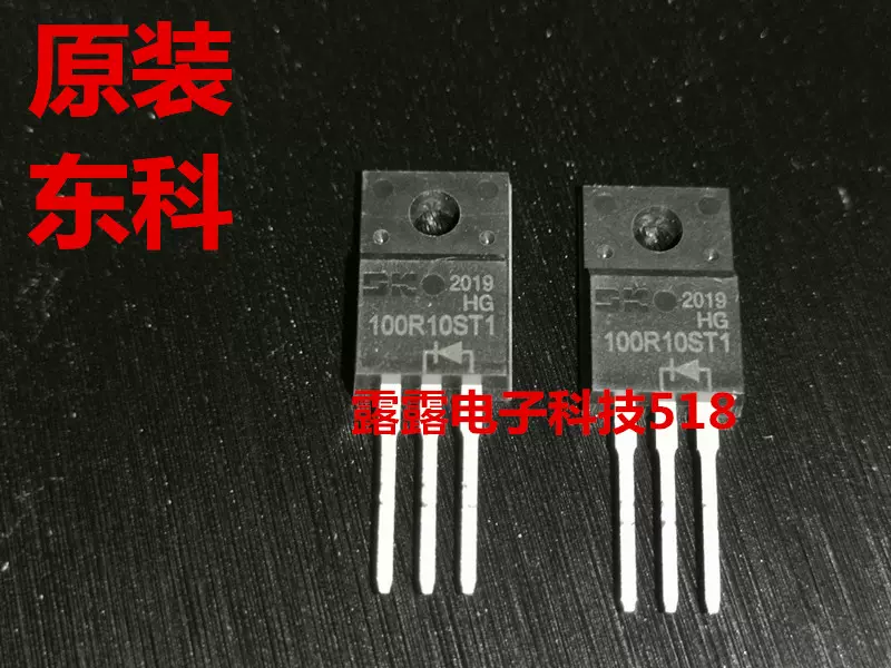 东科高性能双引脚同步整流芯片DK5V100R10ST1 100R10ST1 TO-220F-Taobao