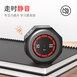 Flip Timer Clock, Special Time Manager for Learning, Kidsren's Self-Discipline Clock-In, Kitchen Fitness Timer