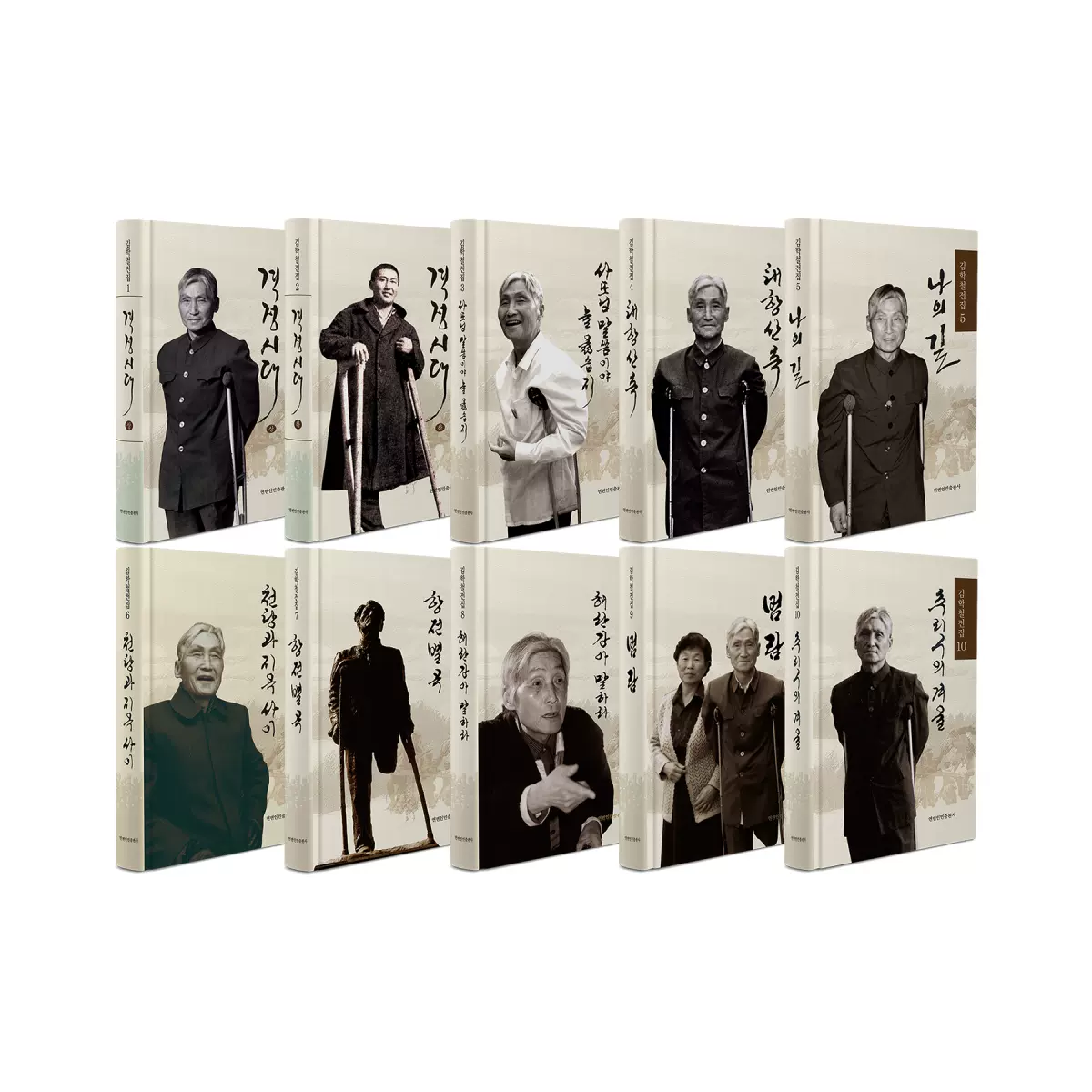 中国古典文学と朝鮮/研文出版/韋旭昇（単行本） 勉誠社編集部 on X: 