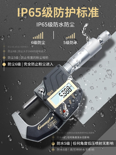 化殺好転風水尺 測り 定規 54cm 寸法 採寸 真鍮 風水 fen-010 化殺好転風水尺 測り 定規 54cm 寸法 採寸 真鍮 風水 fen-010