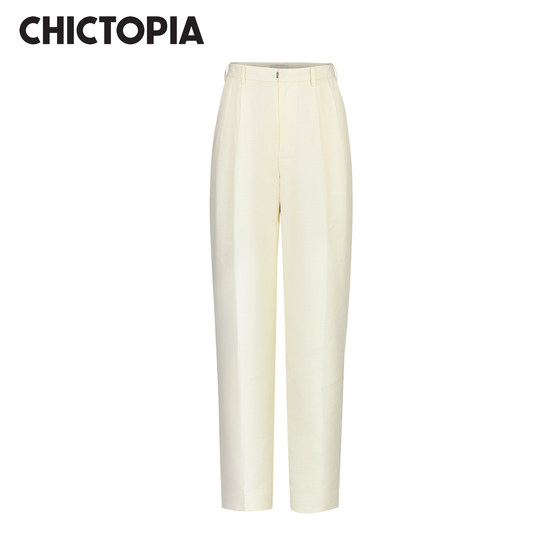 
CHICTOPIA Liu Qingyang original designer brand new cotton and linen casual pleated pencil trousers