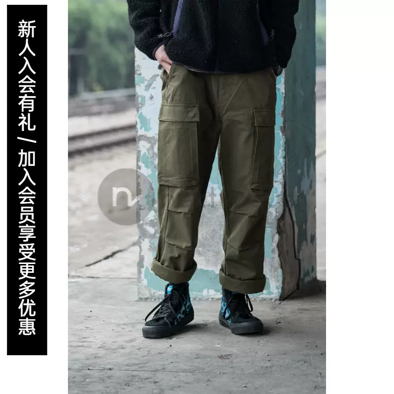 NextVogue】carhartt wip troop pant 大兜 