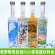 High vodka liquor 60 degrees Russian imported spirits white birch wine bear deer wine 500ml bottle of foreign wine