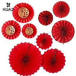 Red Folding Fan Floral Fan Hug Bucket Folding Fan New Year's Eve Flower Decoration Origami Fan 360 ° Large Folding Fan on the Wall