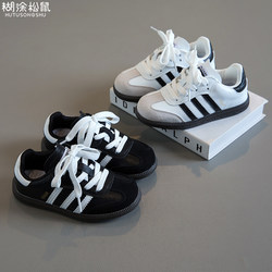 Children's Training Shoes for Girls, 2026 Spring/Summer New Style Boys' Sneakers, Sports Shoes, Baby White Shoes, Breathable Single Mesh Shoes