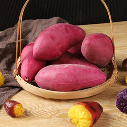Simulated Purple Sweet Potato Foam Fake Sweet Potato Sweet Potato Imitation Fake Vegetable Model Window Display Photography Decoration Early Education Props