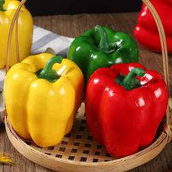 Simulated Bell Peppers, Fake Bell Peppers, Vegetables, Fruits, Red, Green, Yellow Pepper Models, Props, Decorative Toys, Ornaments, Early Education