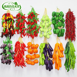 Simulated Vegetable Skewers, Fake Chili Skewers, Corn and Garlic Model, Vegetable and Fruit Skewers, Farmhouse Restaurant Decorations