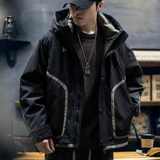 
Hooded Workwear Down Jacket Men's Winter 2026 New Warm Thickened Jacket Outdoor Three-proof Jacket