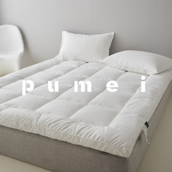 Five-Star Hotel Feather Velvet Mattress Soft Cushion Home Bedroom Mat Bed Mattress Tatami Mat Mattress Bedding